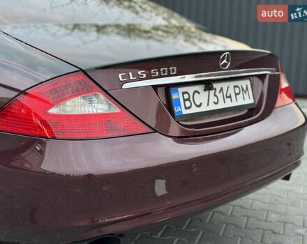 Красный Мерседес ЦЛС-Класс, объемом двигателя 5 л и пробегом 152 тыс. км за 8999 $, фото 16 на Automoto.ua