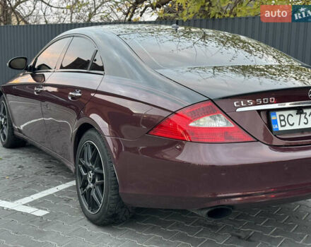 Красный Мерседес ЦЛС-Класс, объемом двигателя 5 л и пробегом 152 тыс. км за 8999 $, фото 28 на Automoto.ua