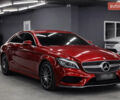 Червоний Мерседес ЦЛС-Клас, об'ємом двигуна 2.99 л та пробігом 96 тис. км за 33000 $, фото 1 на Automoto.ua