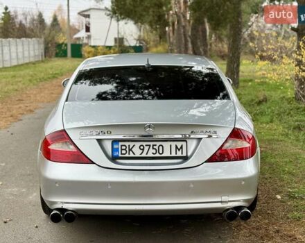 Сірий Мерседес ЦЛС-Клас, об'ємом двигуна 3.5 л та пробігом 293 тис. км за 6999 $, фото 4 на Automoto.ua