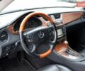 Мерседес ЦЛС-Класс 2007 в Киеве на Automoto.ua Серый Мерседес ЦЛС-Класс, объемом двигателя 3.5 л и пробегом 134 тыс. км за 14500 $, фото 26 на Automoto.ua