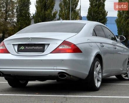 Мерседес ЦЛС-Класс 2007 в Киеве на Automoto.ua Серый Мерседес ЦЛС-Класс, объемом двигателя 3.5 л и пробегом 134 тыс. км за 14500 $, фото 10 на Automoto.ua