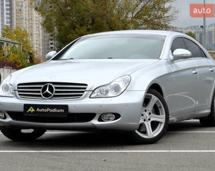 Мерседес ЦЛС-Класс 2007 в Киеве на Automoto.ua Серый Мерседес ЦЛС-Класс, объемом двигателя 3.5 л и пробегом 134 тыс. км за 14500 $, фото 7 на Automoto.ua