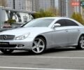 Серый Мерседес ЦЛС-Класс, объемом двигателя 3.5 л и пробегом 135 тыс. км за 12899 $, фото 1 на Automoto.ua