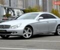 Сірий Мерседес ЦЛС-Клас, об'ємом двигуна 3.5 л та пробігом 135 тис. км за 13500 $, фото 8 на Automoto.ua