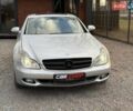 Сірий Мерседес ЦЛС-Клас, об'ємом двигуна 5.46 л та пробігом 307 тис. км за 11600 $, фото 18 на Automoto.ua