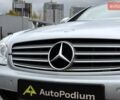 Мерседес ЦЛС-Класс 2007 в Киеве на Automoto.ua Серый Мерседес ЦЛС-Класс, объемом двигателя 3.5 л и пробегом 134 тыс. км за 14500 $, фото 20 на Automoto.ua