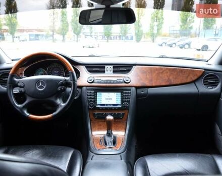 Мерседес ЦЛС-Класс 2007 в Киеве на Automoto.ua Серый Мерседес ЦЛС-Класс, объемом двигателя 3.5 л и пробегом 134 тыс. км за 14500 $, фото 44 на Automoto.ua