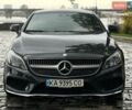 Серый Мерседес ЦЛС-Класс, объемом двигателя 2.99 л и пробегом 210 тыс. км за 18999 $, фото 23 на Automoto.ua