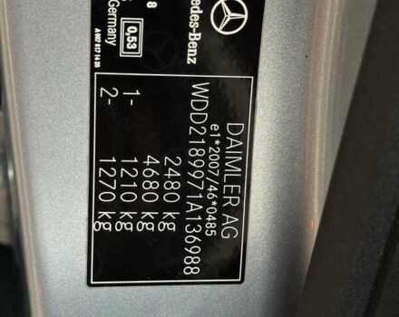 Сірий Мерседес ЦЛС-Клас, об'ємом двигуна 2.14 л та пробігом 199 тис. км за 25000 $, фото 37 на Automoto.ua