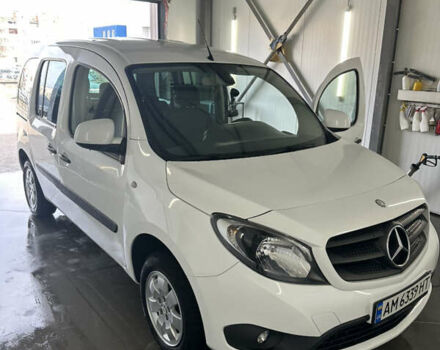Белый Мерседес Ситан, объемом двигателя 1.46 л и пробегом 228 тыс. км за 11829 $, фото 20 на Automoto.ua