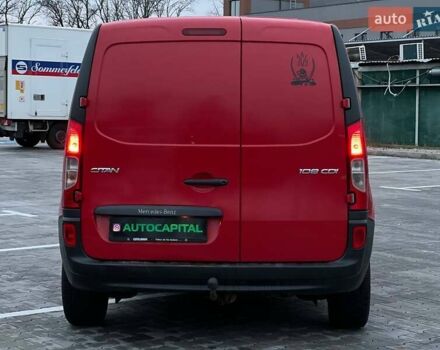 Червоний Мерседес Сітан, об'ємом двигуна 1.46 л та пробігом 234 тис. км за 8490 $, фото 19 на Automoto.ua