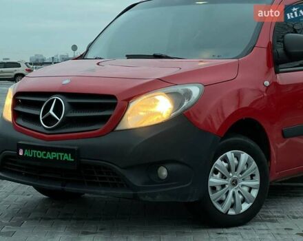 Червоний Мерседес Сітан, об'ємом двигуна 1.46 л та пробігом 234 тис. км за 8490 $, фото 2 на Automoto.ua