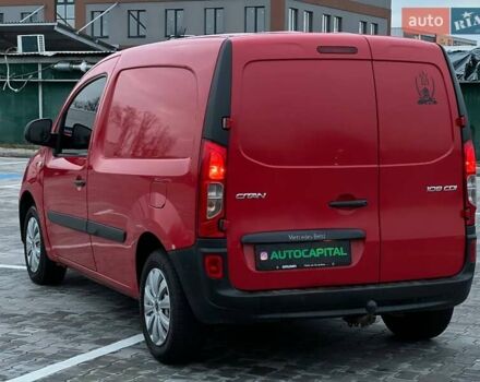 Червоний Мерседес Сітан, об'ємом двигуна 1.46 л та пробігом 234 тис. км за 8490 $, фото 17 на Automoto.ua