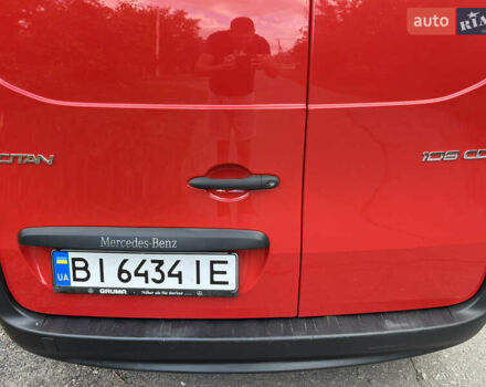 Червоний Мерседес Сітан, об'ємом двигуна 1.46 л та пробігом 280 тис. км за 7200 $, фото 39 на Automoto.ua