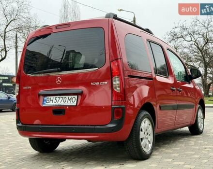 Красный Мерседес Ситан, объемом двигателя 1.46 л и пробегом 187 тыс. км за 10999 $, фото 10 на Automoto.ua