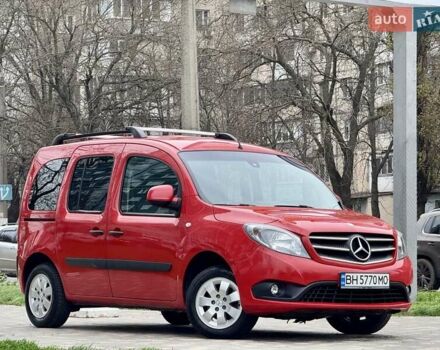 Красный Мерседес Ситан, объемом двигателя 1.46 л и пробегом 187 тыс. км за 10999 $, фото 22 на Automoto.ua