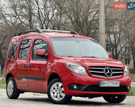 Красный Мерседес Ситан, объемом двигателя 1.46 л и пробегом 187 тыс. км за 10999 $, фото 21 на Automoto.ua