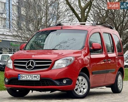 Красный Мерседес Ситан, объемом двигателя 1.46 л и пробегом 187 тыс. км за 10999 $, фото 13 на Automoto.ua