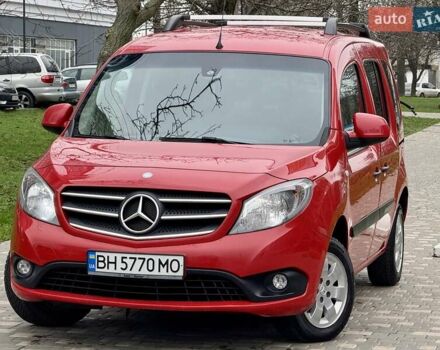 Красный Мерседес Ситан, объемом двигателя 1.46 л и пробегом 187 тыс. км за 10999 $, фото 14 на Automoto.ua