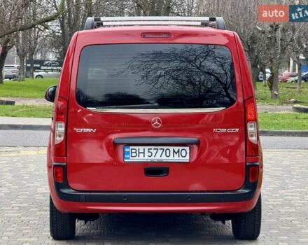 Красный Мерседес Ситан, объемом двигателя 1.46 л и пробегом 187 тыс. км за 10999 $, фото 6 на Automoto.ua