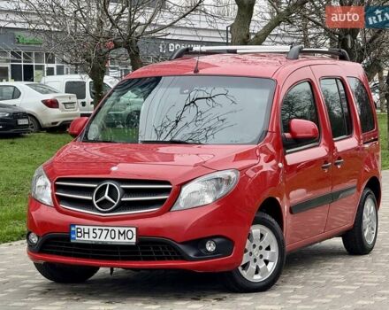 Красный Мерседес Ситан, объемом двигателя 1.46 л и пробегом 187 тыс. км за 10999 $, фото 15 на Automoto.ua