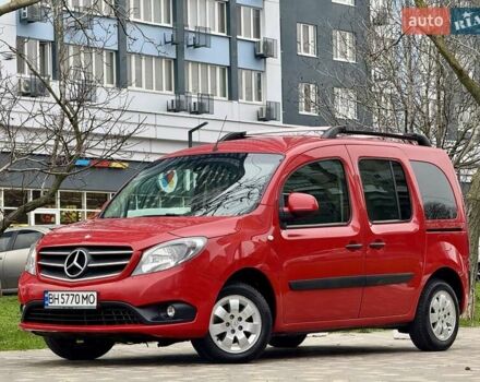 Красный Мерседес Ситан, объемом двигателя 1.46 л и пробегом 187 тыс. км за 10999 $, фото 11 на Automoto.ua