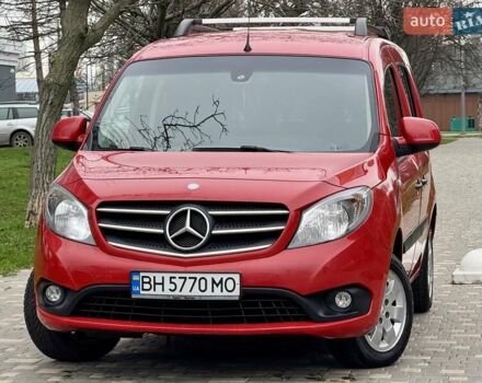 Красный Мерседес Ситан, объемом двигателя 1.46 л и пробегом 187 тыс. км за 10999 $, фото 9 на Automoto.ua