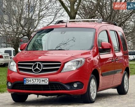 Красный Мерседес Ситан, объемом двигателя 1.46 л и пробегом 187 тыс. км за 10999 $, фото 3 на Automoto.ua