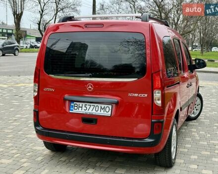 Красный Мерседес Ситан, объемом двигателя 1.46 л и пробегом 187 тыс. км за 10999 $, фото 18 на Automoto.ua
