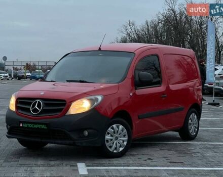 Червоний Мерседес Сітан, об'ємом двигуна 1.46 л та пробігом 234 тис. км за 8490 $, фото 1 на Automoto.ua