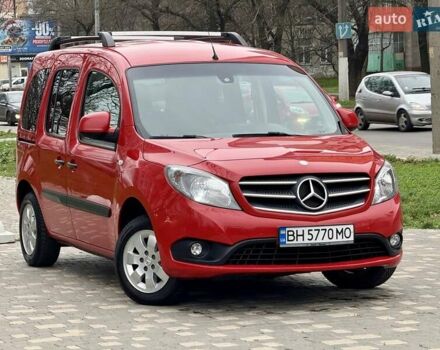 Красный Мерседес Ситан, объемом двигателя 1.46 л и пробегом 187 тыс. км за 10999 $, фото 1 на Automoto.ua