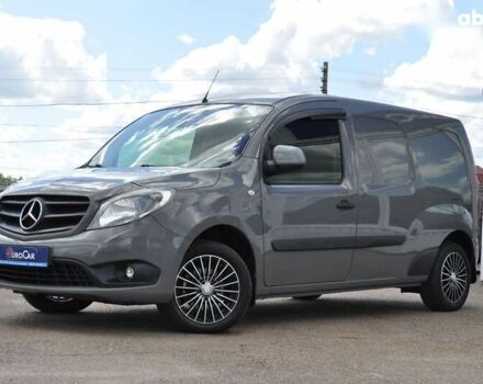 Мерседес Ситан, объемом двигателя 1.5 л и пробегом 235 тыс. км за 10800 $, фото 1 на Automoto.ua