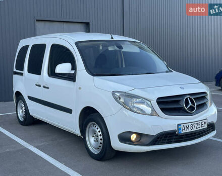 Мерседес Ситан, объемом двигателя 1.5 л и пробегом 264 тыс. км за 7500 $, фото 1 на Automoto.ua