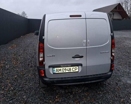 Серый Мерседес Ситан, объемом двигателя 1.46 л и пробегом 194 тыс. км за 9200 $, фото 3 на Automoto.ua