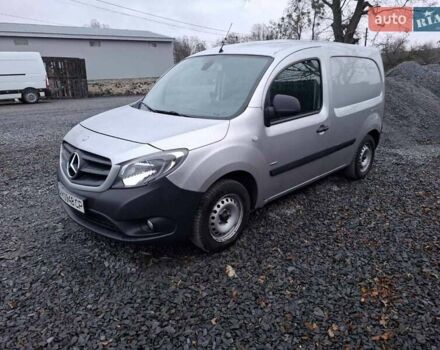 Серый Мерседес Ситан, объемом двигателя 1.46 л и пробегом 194 тыс. км за 9200 $, фото 1 на Automoto.ua