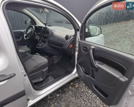 Серый Мерседес Ситан, объемом двигателя 1.46 л и пробегом 194 тыс. км за 9200 $, фото 7 на Automoto.ua