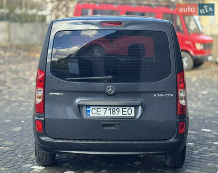 Серый Мерседес Ситан, объемом двигателя 1.46 л и пробегом 245 тыс. км за 9700 $, фото 4 на Automoto.ua