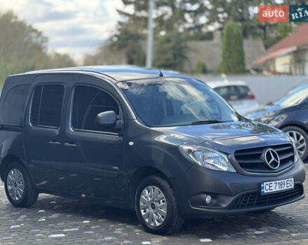 Серый Мерседес Ситан, объемом двигателя 1.46 л и пробегом 245 тыс. км за 9700 $, фото 2 на Automoto.ua