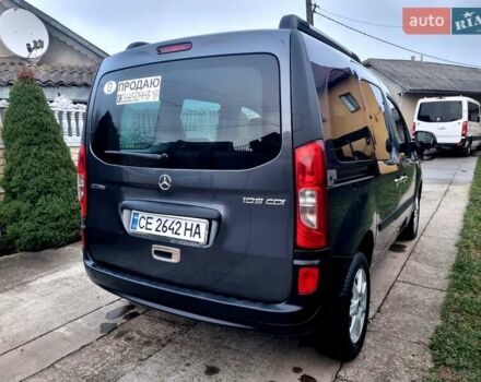 Серый Мерседес Ситан, объемом двигателя 1.46 л и пробегом 190 тыс. км за 10200 $, фото 6 на Automoto.ua