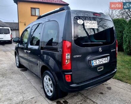 Серый Мерседес Ситан, объемом двигателя 1.46 л и пробегом 190 тыс. км за 10200 $, фото 7 на Automoto.ua