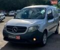 Сірий Мерседес Сітан, об'ємом двигуна 1.5 л та пробігом 211 тис. км за 7940 $, фото 1 на Automoto.ua