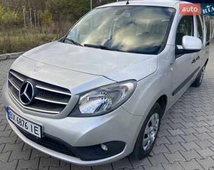 Серый Мерседес Ситан, объемом двигателя 1.46 л и пробегом 216 тыс. км за 11300 $, фото 1 на Automoto.ua