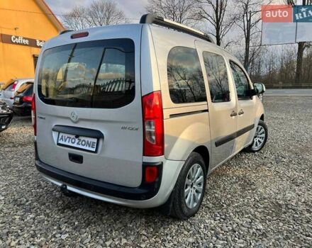 Сірий Мерседес Сітан, об'ємом двигуна 1.46 л та пробігом 186 тис. км за 10200 $, фото 19 на Automoto.ua