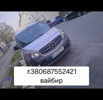 Серый Мерседес Ситан, объемом двигателя 1.5 л и пробегом 272 тыс. км за 10200 $, фото 1 на Automoto.ua