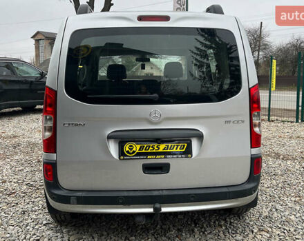 Серый Мерседес Ситан, объемом двигателя 1.46 л и пробегом 156 тыс. км за 10999 $, фото 5 на Automoto.ua