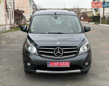 Серый Мерседес Ситан, объемом двигателя 1.46 л и пробегом 189 тыс. км за 12950 $, фото 2 на Automoto.ua