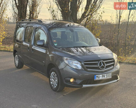 Серый Мерседес Ситан, объемом двигателя 1.46 л и пробегом 193 тыс. км за 12850 $, фото 1 на Automoto.ua