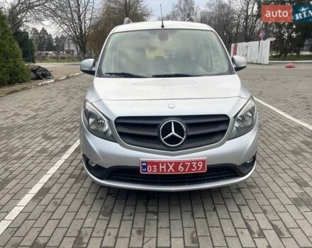 Серый Мерседес Ситан, объемом двигателя 1.5 л и пробегом 190 тыс. км за 10350 $, фото 1 на Automoto.ua