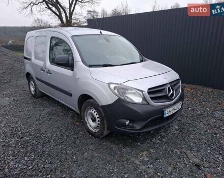 Серый Мерседес Ситан, объемом двигателя 1.46 л и пробегом 194 тыс. км за 9200 $, фото 1 на Automoto.ua